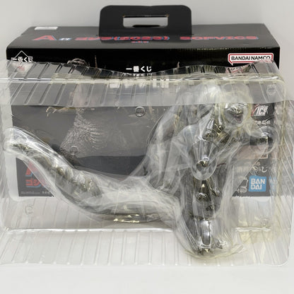 Ichiban Kuji Godzilla -1.0 2023 prize A Sofvics Figure Japan BANDAI SPIRITS