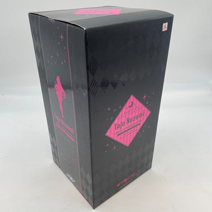 Nozomi Tojo Pentel i Plus Collaboration Ver. Figure Love Live! Alpha Omega JP