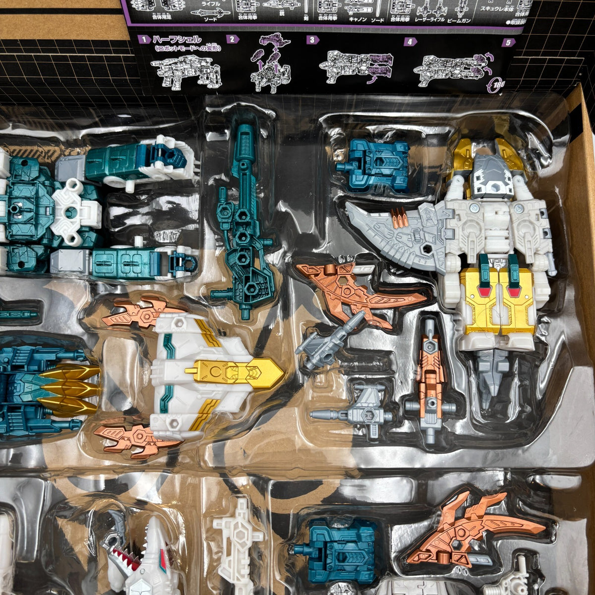 TT-GS10 God Neptune Transformers GENERATION SELECTS Japan Takara Tomy