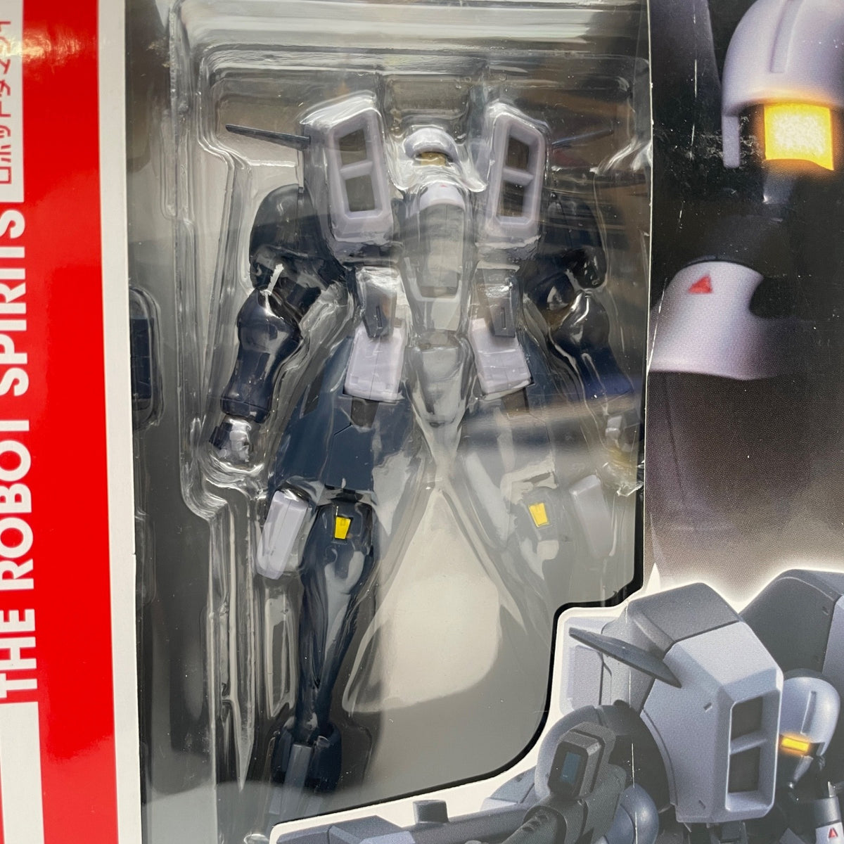 ROBOT SPIRITS SIDE MS Aries Figure OZ Version Gundam Wing Bandai Japan Import