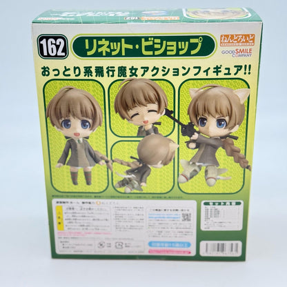 Nendoroid Figure No.162 Lynette Bishop Strike Witches Good Smile Company Japan