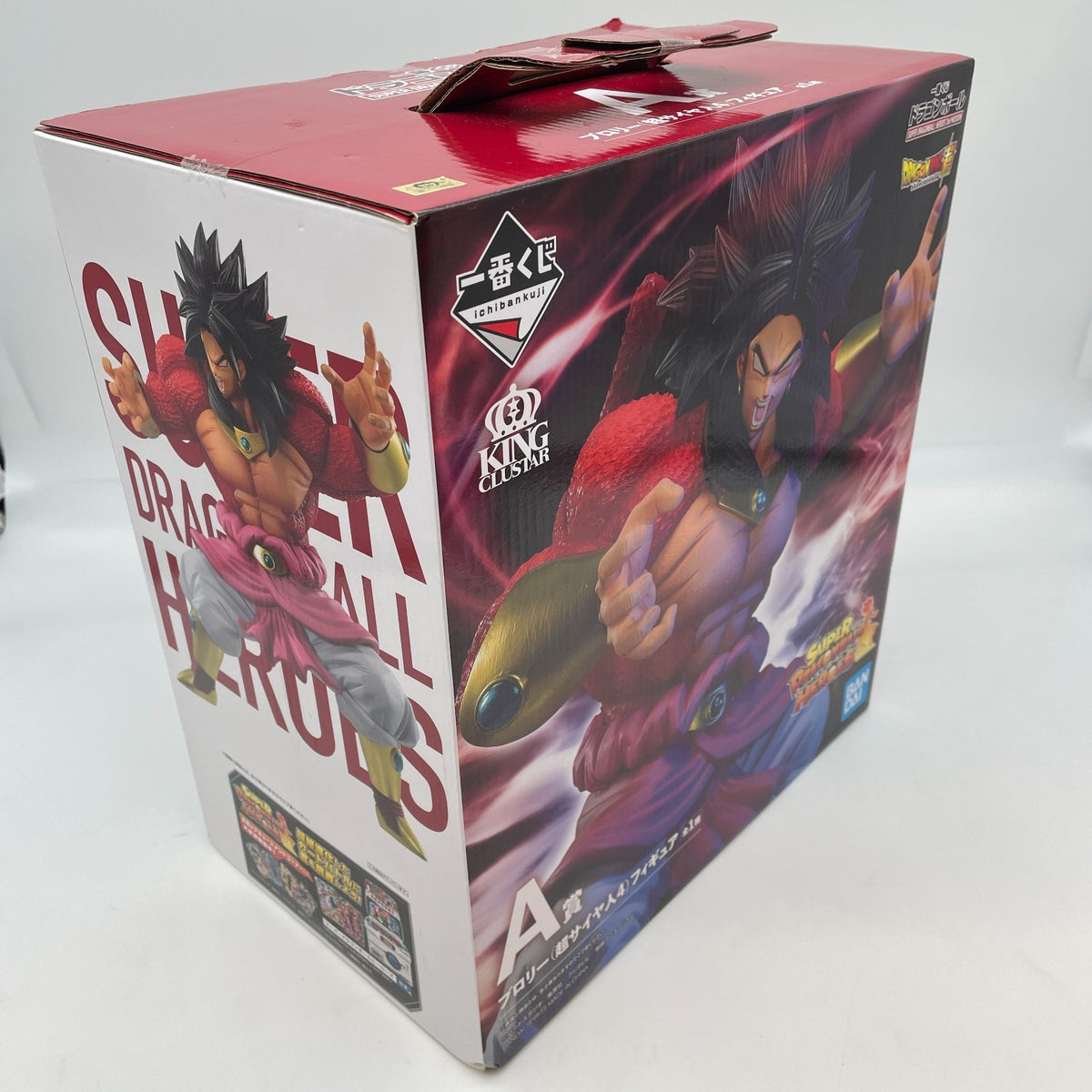 Dragonball SUPER HEROES 3rd Mission Broly SS4 Figure A Prize Ichiban kuji BANDAI