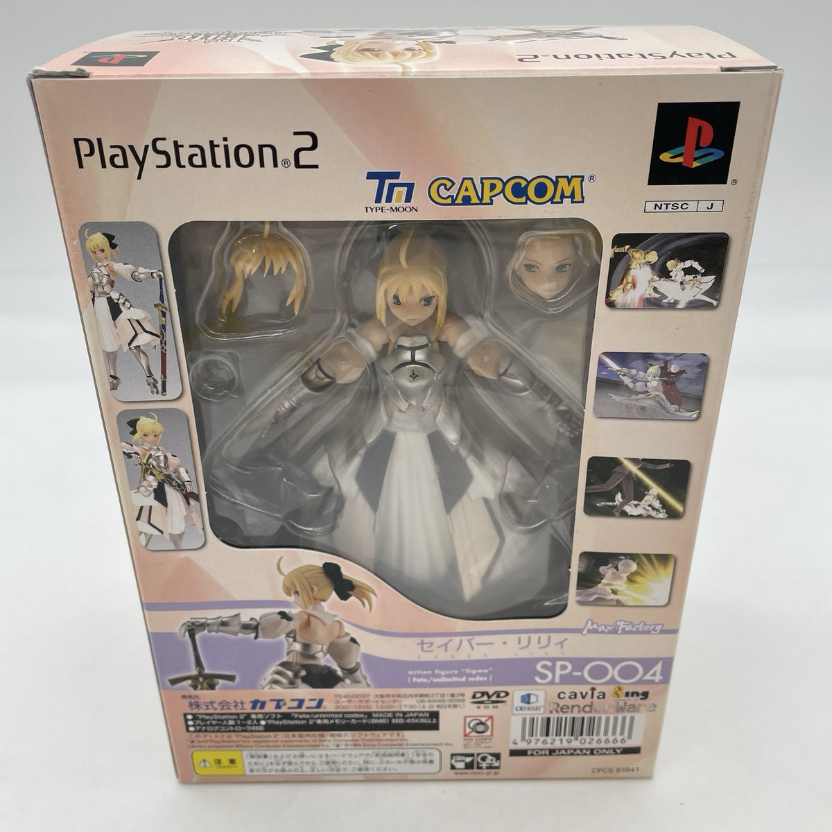 figma Saber/Altria Pendragon Lily Figure #350 Fate/Grand Order Max Factory