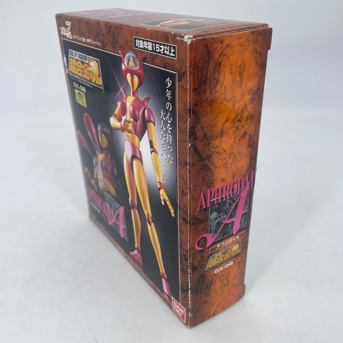 Soul of Chogokin GX-08 40th Anniversary Mazinger Z Aphrodite A Figure Bandai