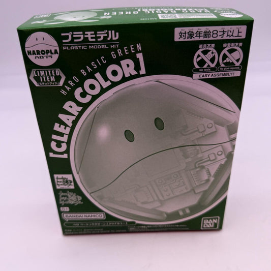Haropla Gundam Haro Basic Green Clear Color Limited Item Model Kit japan