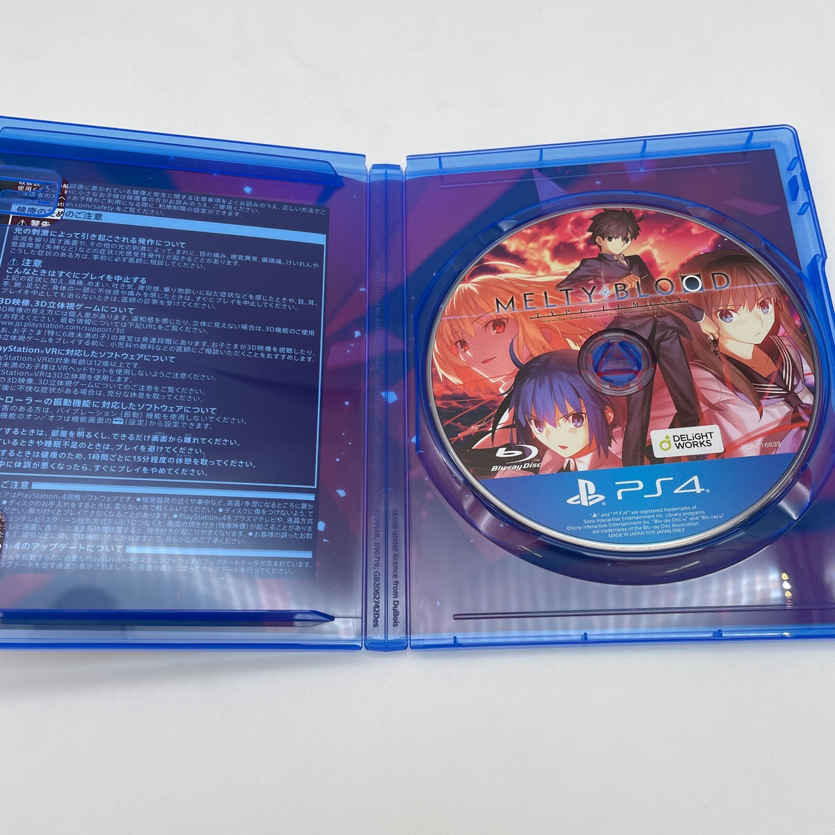 PS4 MELTY BLOOD TYPE LUMINA ARCHIVES Limited Edition From Japan