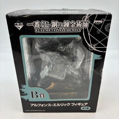 FULLMETAL ALCHEMIST Alphonse Elric Figure Ichibankuji B Prize w/Box Banpresto