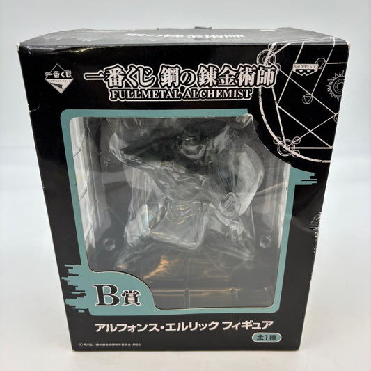 FULLMETAL ALCHEMIST Alphonse Elric Figure Ichibankuji B Prize w/Box Banpresto