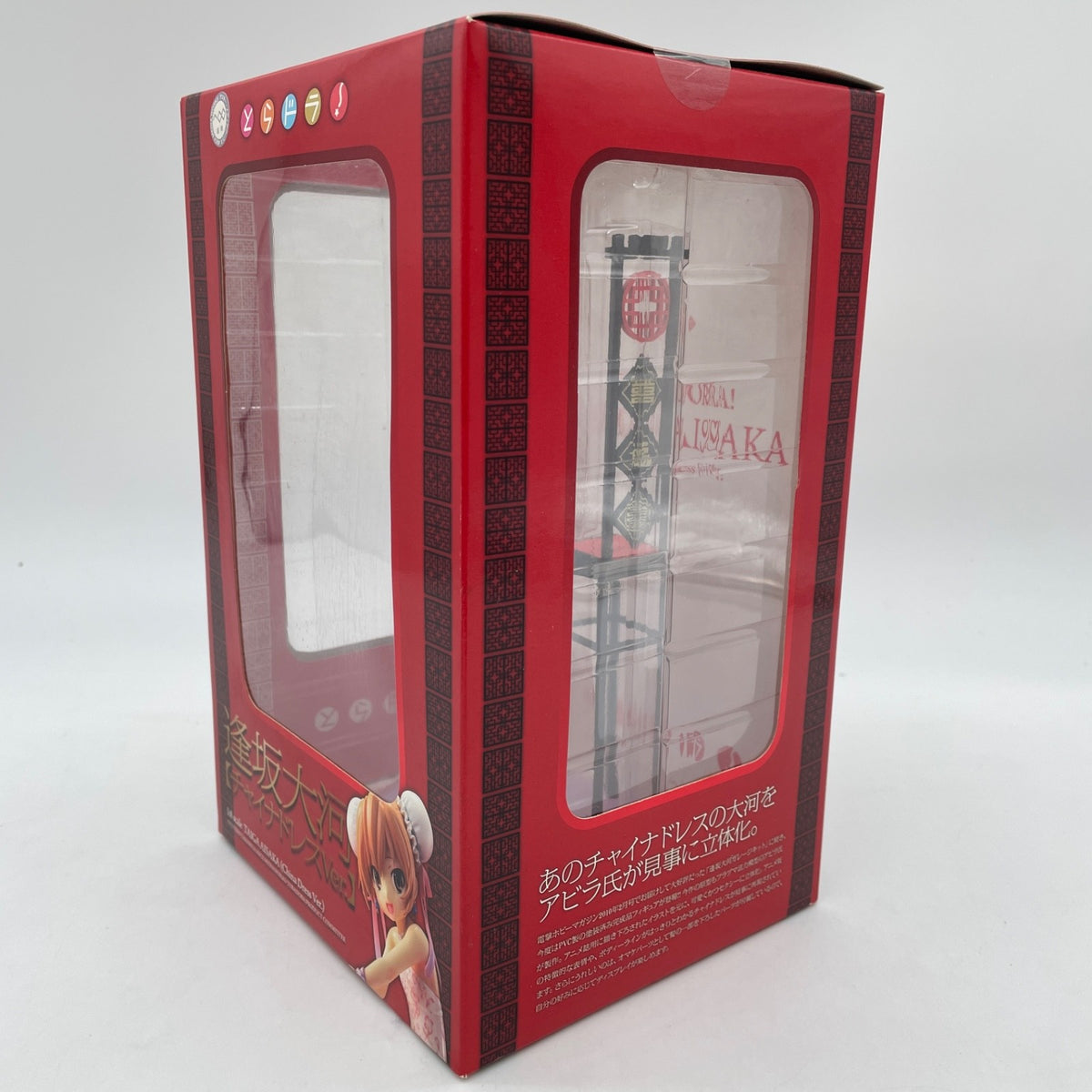 Toradora! Taiga Aisaka China Dress Ver. 1/8 PVC Figure WAVE Japan Authentic