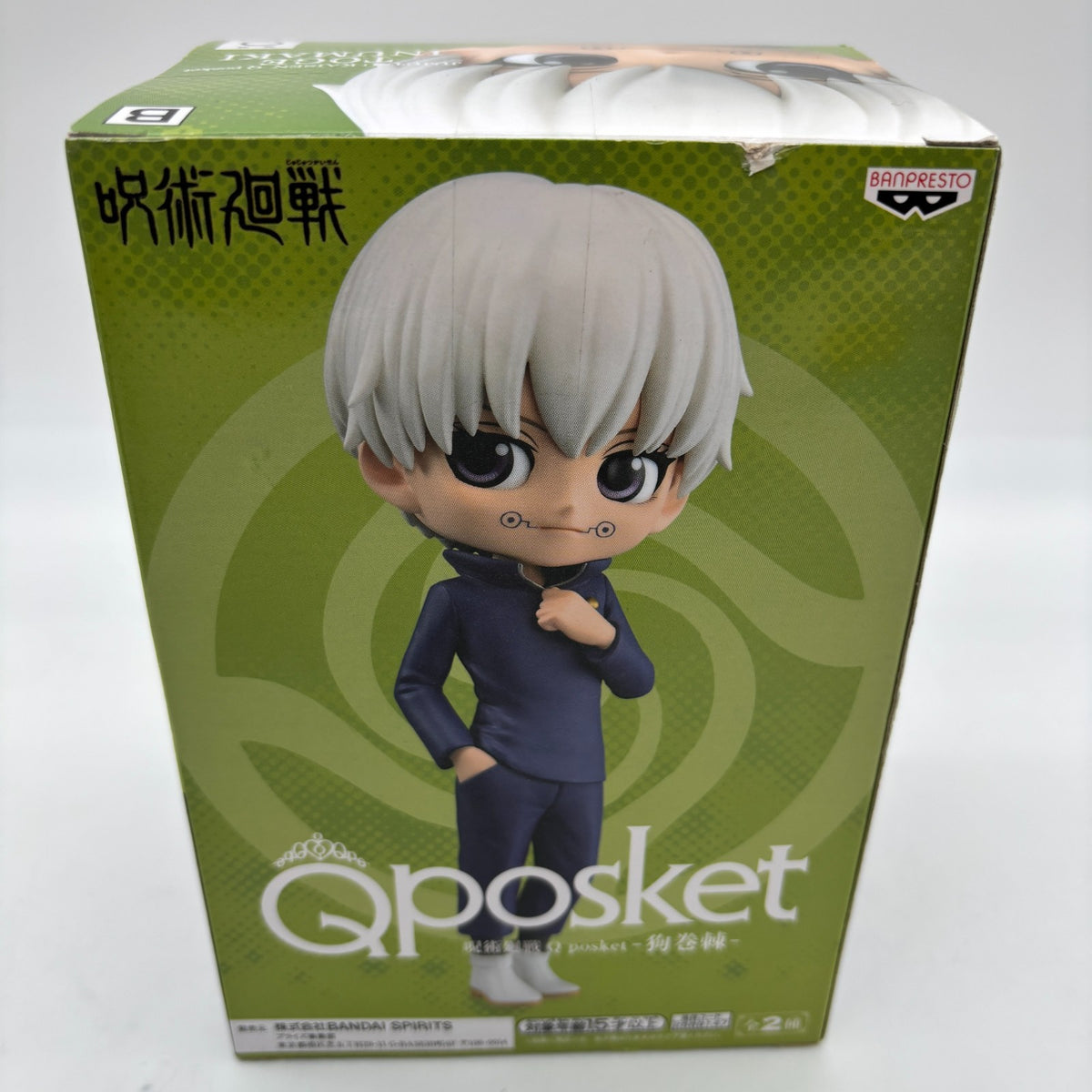 Qposket Jujutsu Kaisen Toge Inumaki Figure B Q Posket BANDAI
