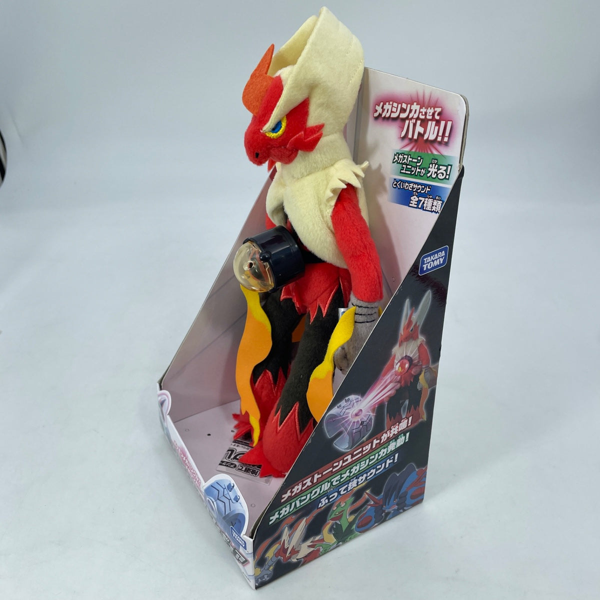 Mega Bashamo Blaziken Figure Pokemon Omega Ruby Alpha Sapphire Takara Tomy