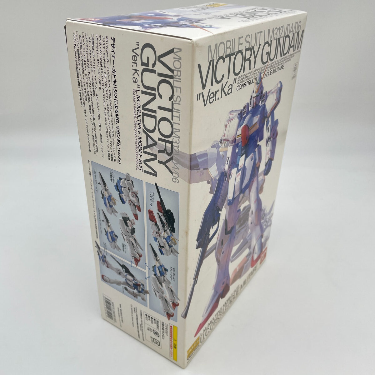 MG 1/100 LM312V04 V Victory Gundam ver.Ka Model Kit Mobile Suit V Gundam BANDAI
