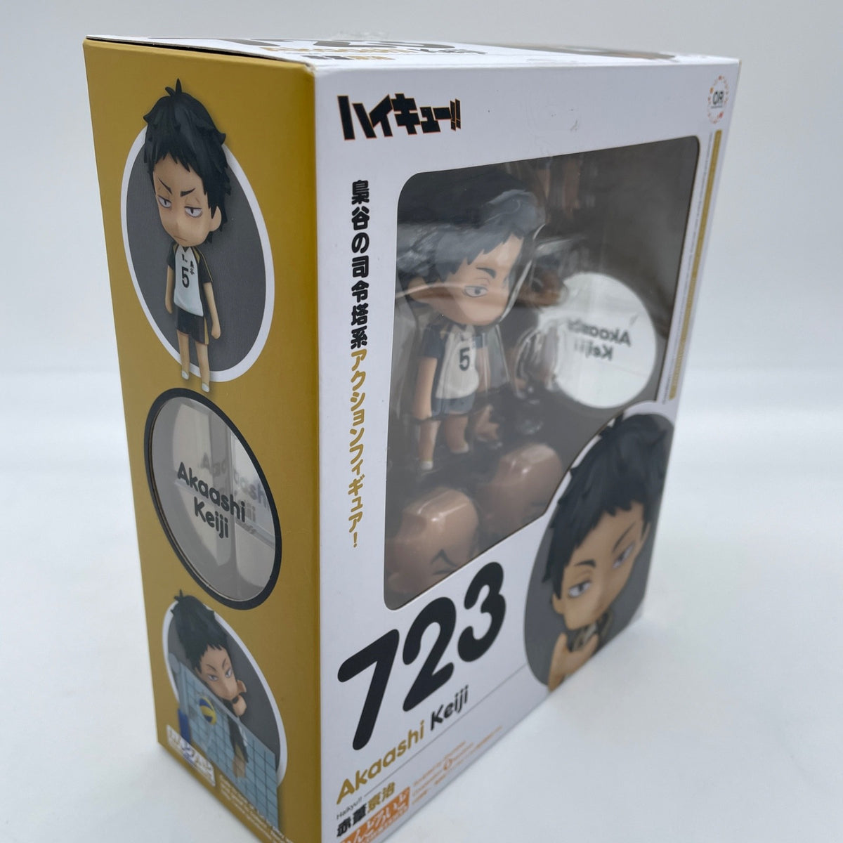 Nendoroid Haikyuu!! Keiji Akaashi Figure #723 Good Smile Company Japan Import