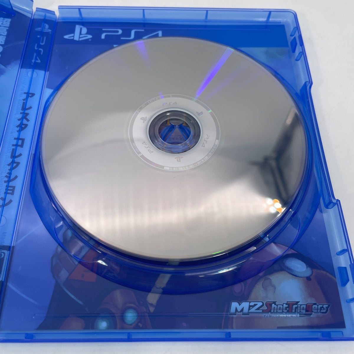 PS4 Aleste Collection Sony Playstation 4 Japan Import Game
