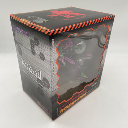 Evangelion Premium EVA Series Figure EVA 001 Metallic Ver. Japan Authentic SEGA