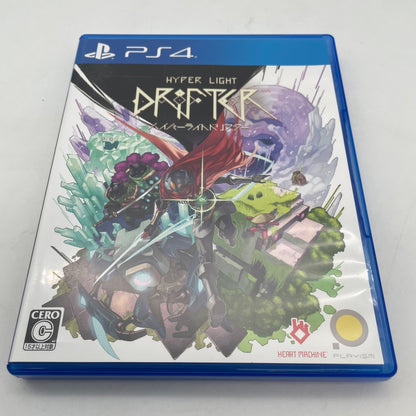 PS4 Hyper Light Drifter Sony PlayStation 4 Heart Machine Japan Import Game