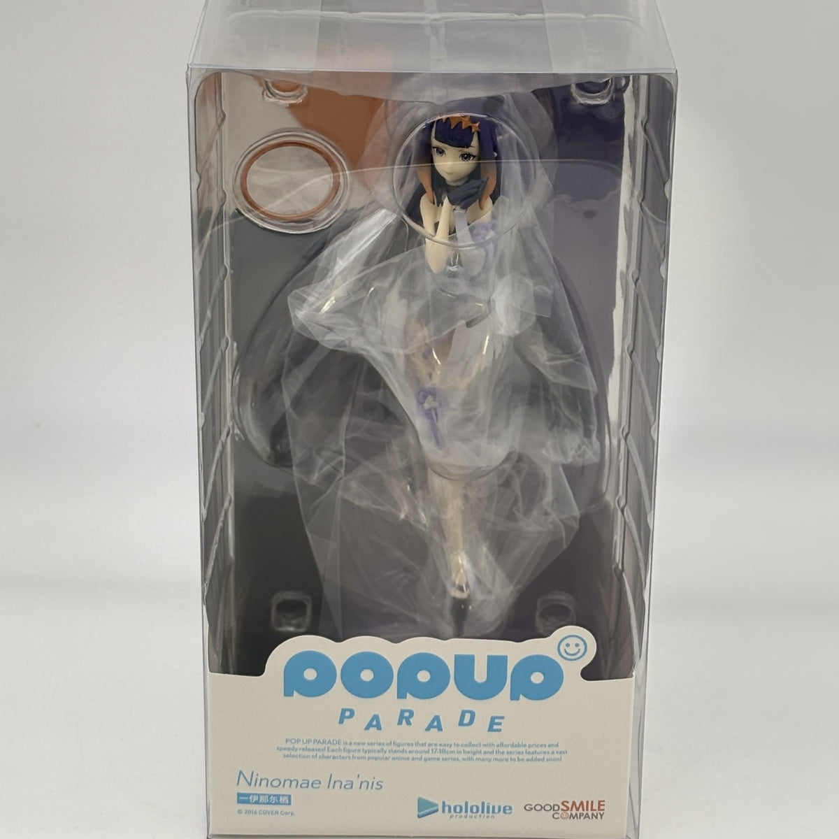 POP UP PARADE Hololive Production Ninomae Ina'nis Figure Good Smile Company