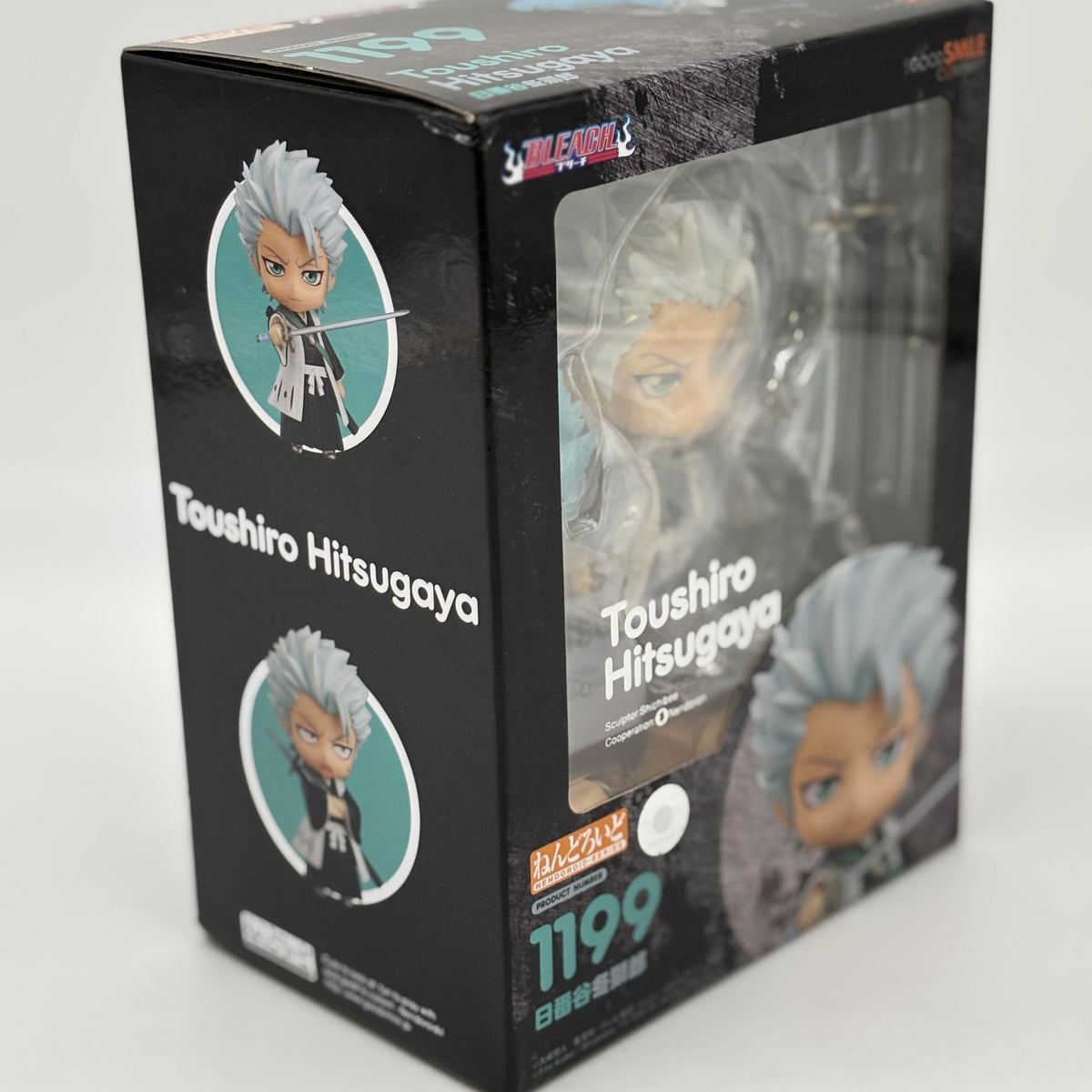 Nendoroid BLEACH Toshiro Hitsugaya Action Figure #1199 Good Smile Company Japan