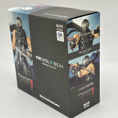 Amazing Yamaguchi Ryu Hayabusa Figure NINJA GAIDEN 2 Kaiyodo Revoltech