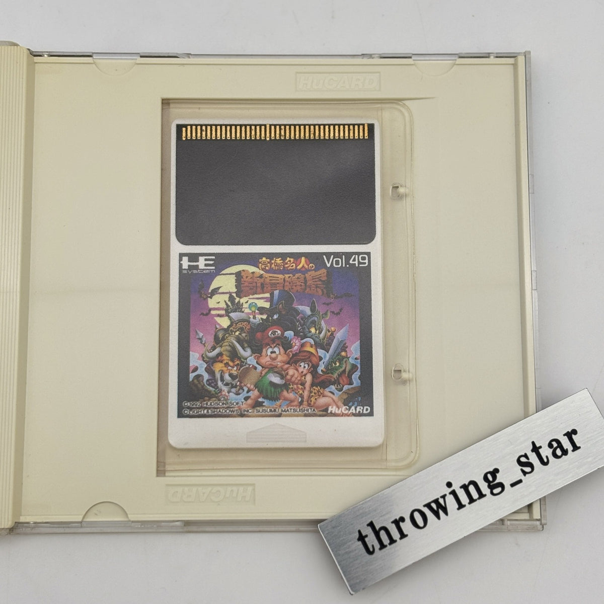 HUDSON Takahashi Meijin New Adventure Island Hu Card NEC PC engine Used Game