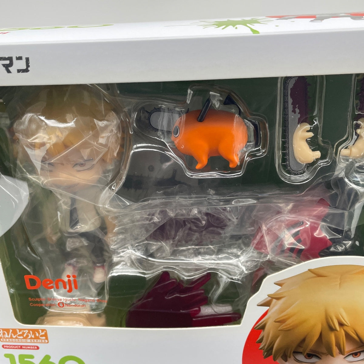 Nendoroid Chainsaw Man Denji Action Figure #1560 Jump Comic Good Smile Company