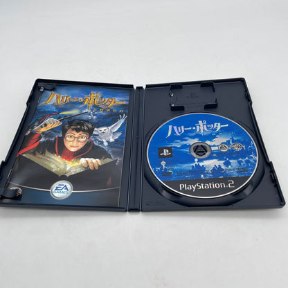 PS2 Harry Potter and the Sorcerer's Stone PlayStation 2