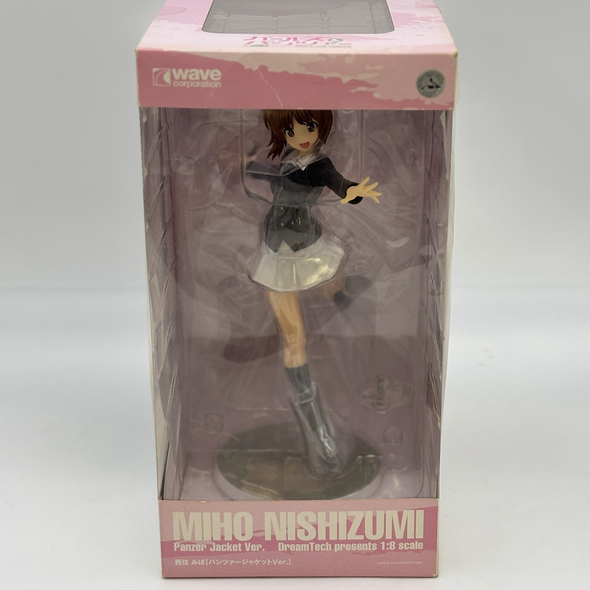 Figure Miho Nisshizumi Panzer jacket Ver. 1/8 Girls und Panzer Dream Tech
