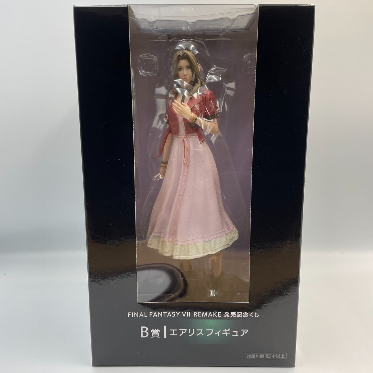 Aerith Figure FINAL FANTASY 7 REMAKE Release Celebration Kuji B SQUARE ENIX