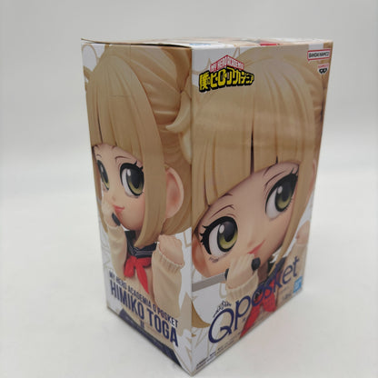 Banpresto My Hero Academia Q Posket Himiko Toga II B Anime Figure BANDAI NAMCO