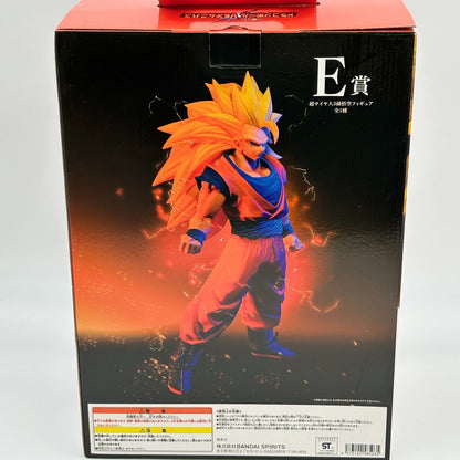 Dragon Ball VS Omnibus Super Saiyan 3 Goku Figure Ichiban Kuji Prize E Banpresto