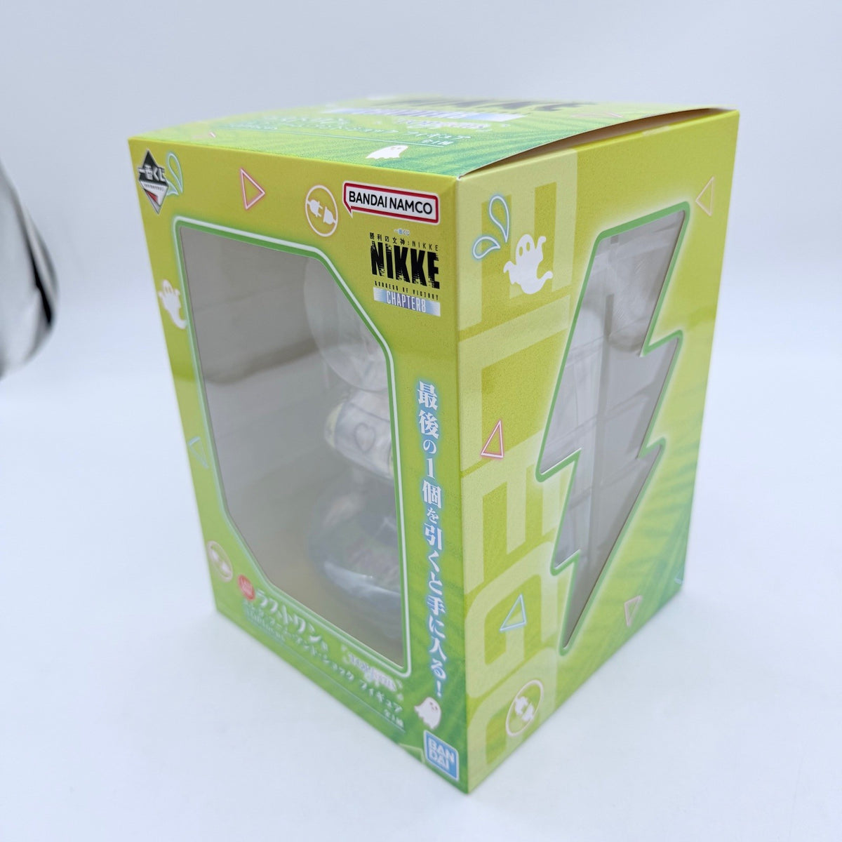 Ichiban Kuji NIKKE CHAPTER8 Elegg Boom and Shock Figure Last One BANDAI