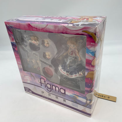 figma Touhou Project Suika Ibuki Figure 104 Max Factory From Japan