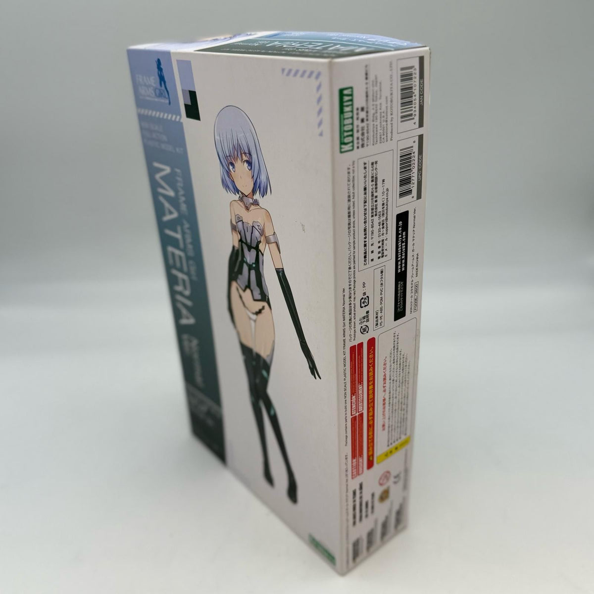 Kotobukiya Frame Arms Girl Materia Normal Ver. Non-scale plastic Model Kit japan