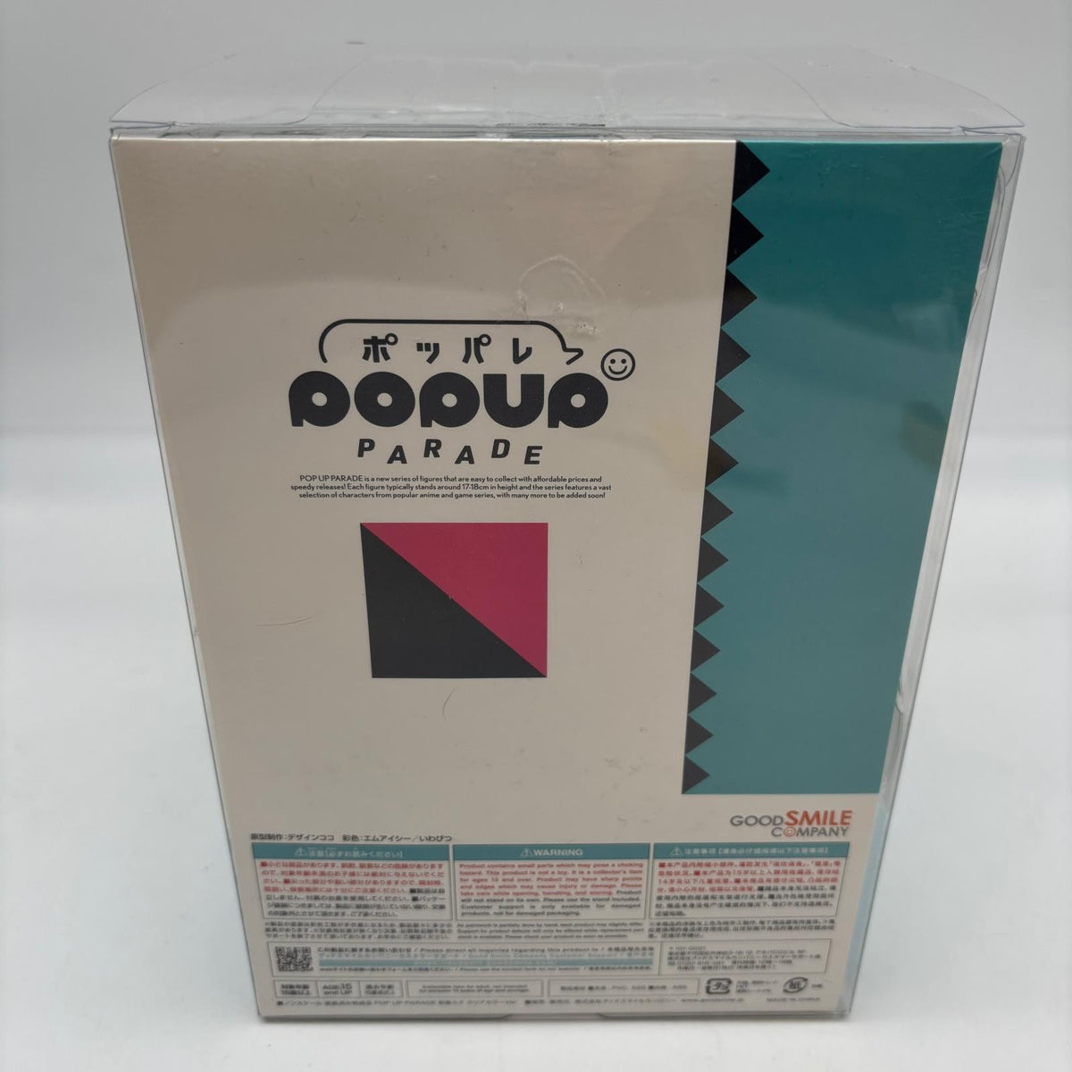 POP UP PARADE Hatsune Miku Clear Color Ver. Figure Good SmileCompany