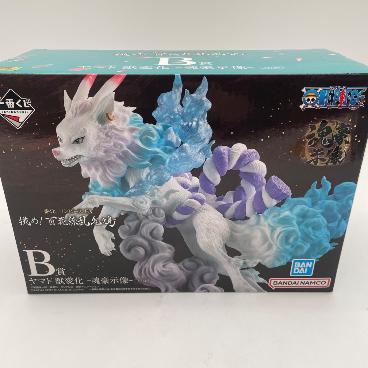 One Piece Yamato Beast Ver. KONGOUJIZOU Figure Ichiban Kuji Prize B BANDAI