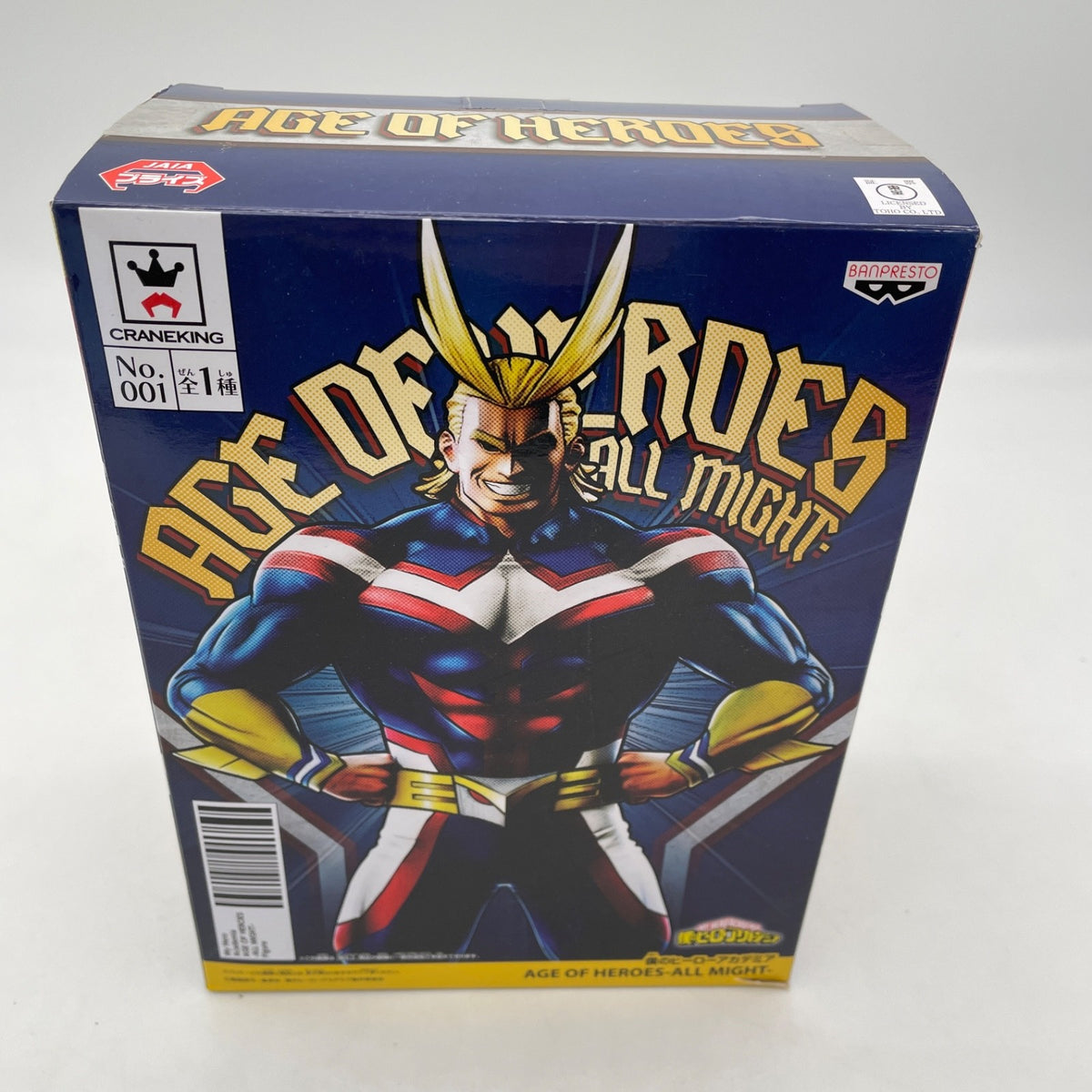 My Hero Academia Age of Heroes All Might Figure No. 001 Banpresto JP