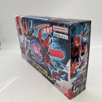 BANDAI Kamen Rider Geats DX Boost Mark II Raise Buckle & Laser Raise Riser Japan