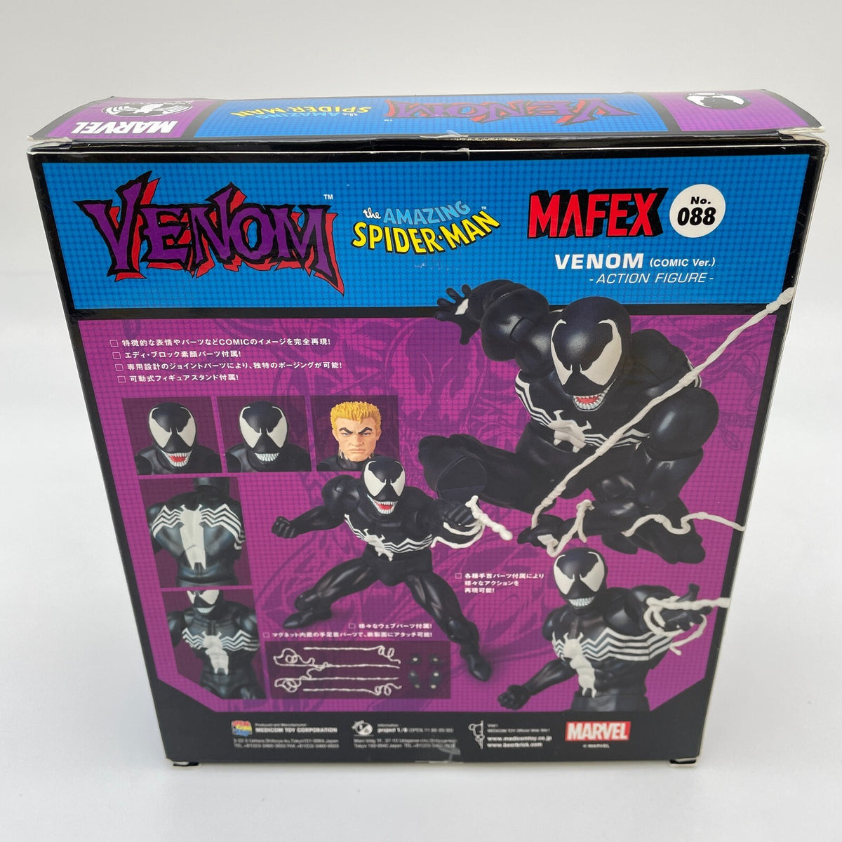 MAFEX Amazing Spider-Man Venom Comic Ver. Action Figure No.088 Medicom Toy