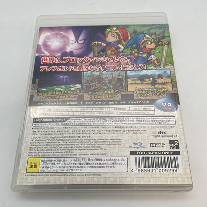 PS3 Dragon Quest Builders Revive Alefgard Sony PlayStation 3 Japan Import