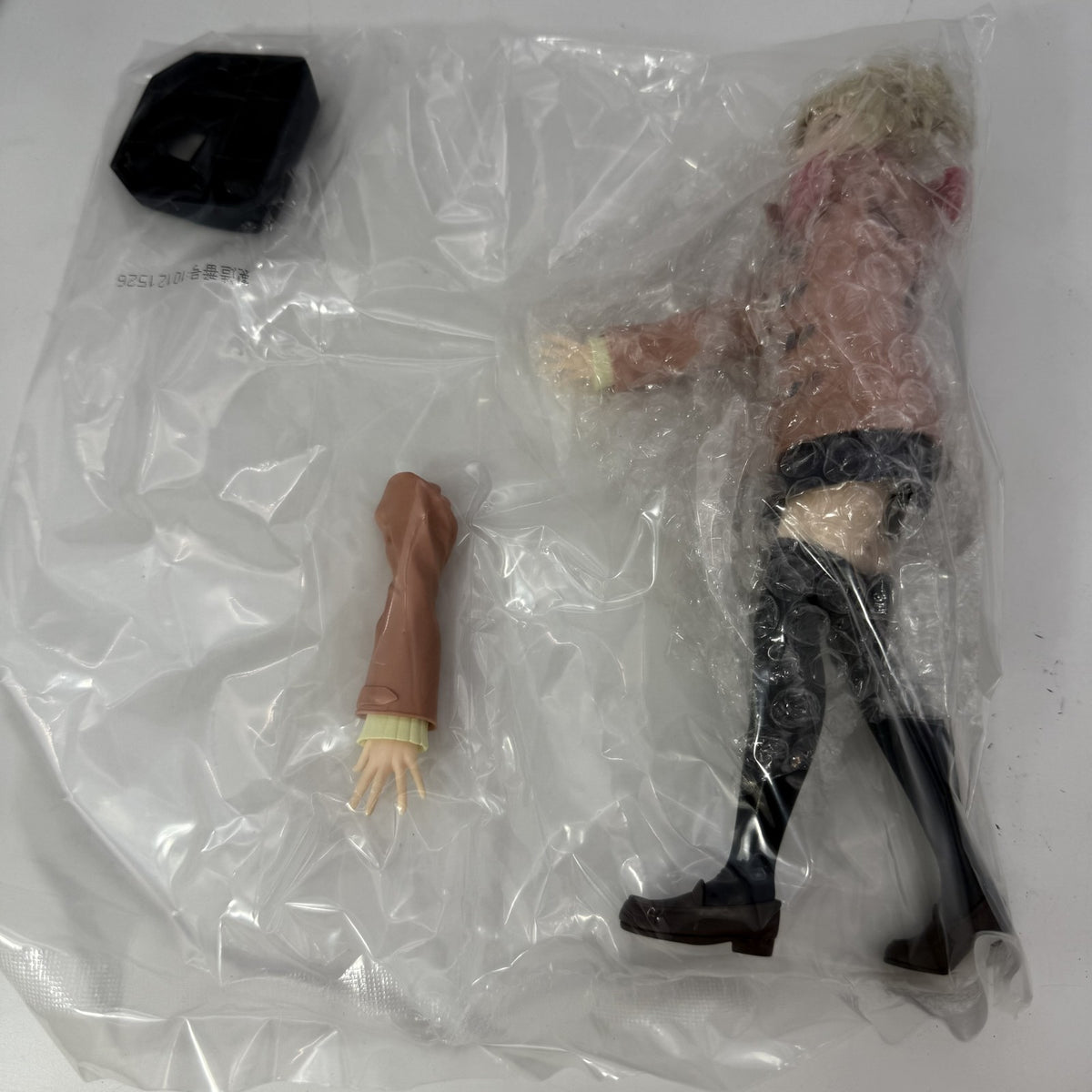 Himiko Toga My Hero Academia Glitter Glamours Duffel Coat Figure BANPRESTO