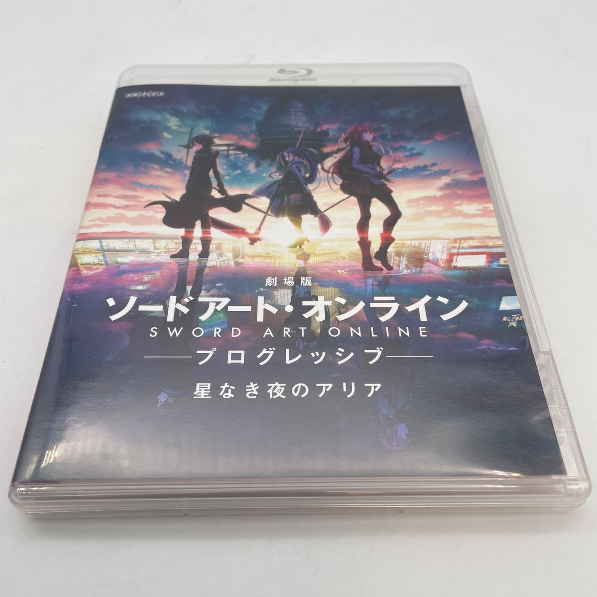 Sword Art Online Progressive Aria of a Starless Night Blu-ray Regular Ver Japan