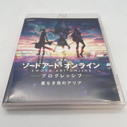 Sword Art Online Progressive Aria of a Starless Night Blu-ray Regular Ver Japan
