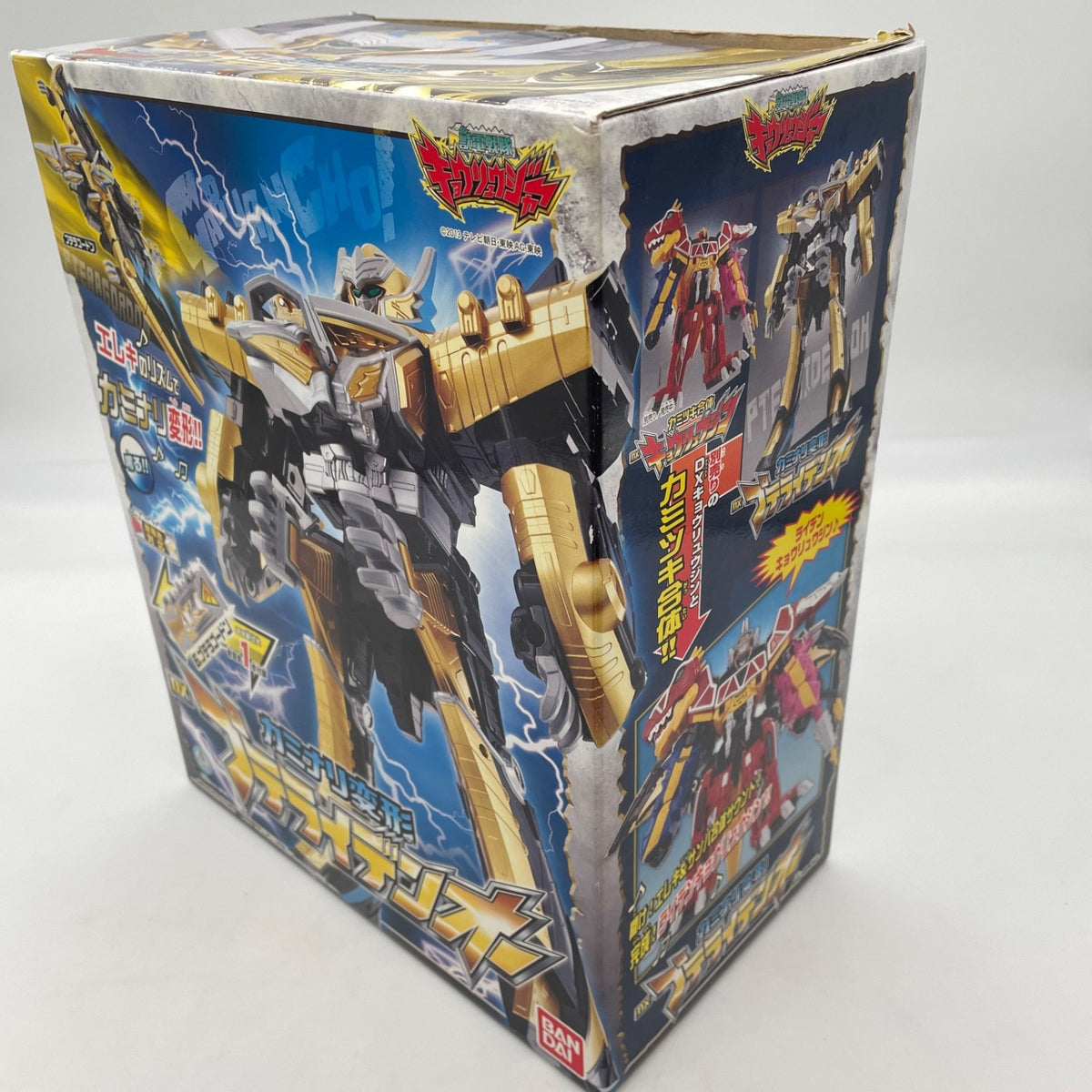 Bandai DX Pteraidenoh Megazord Power Rangers Dino Charge Ptera Zord Charger JP