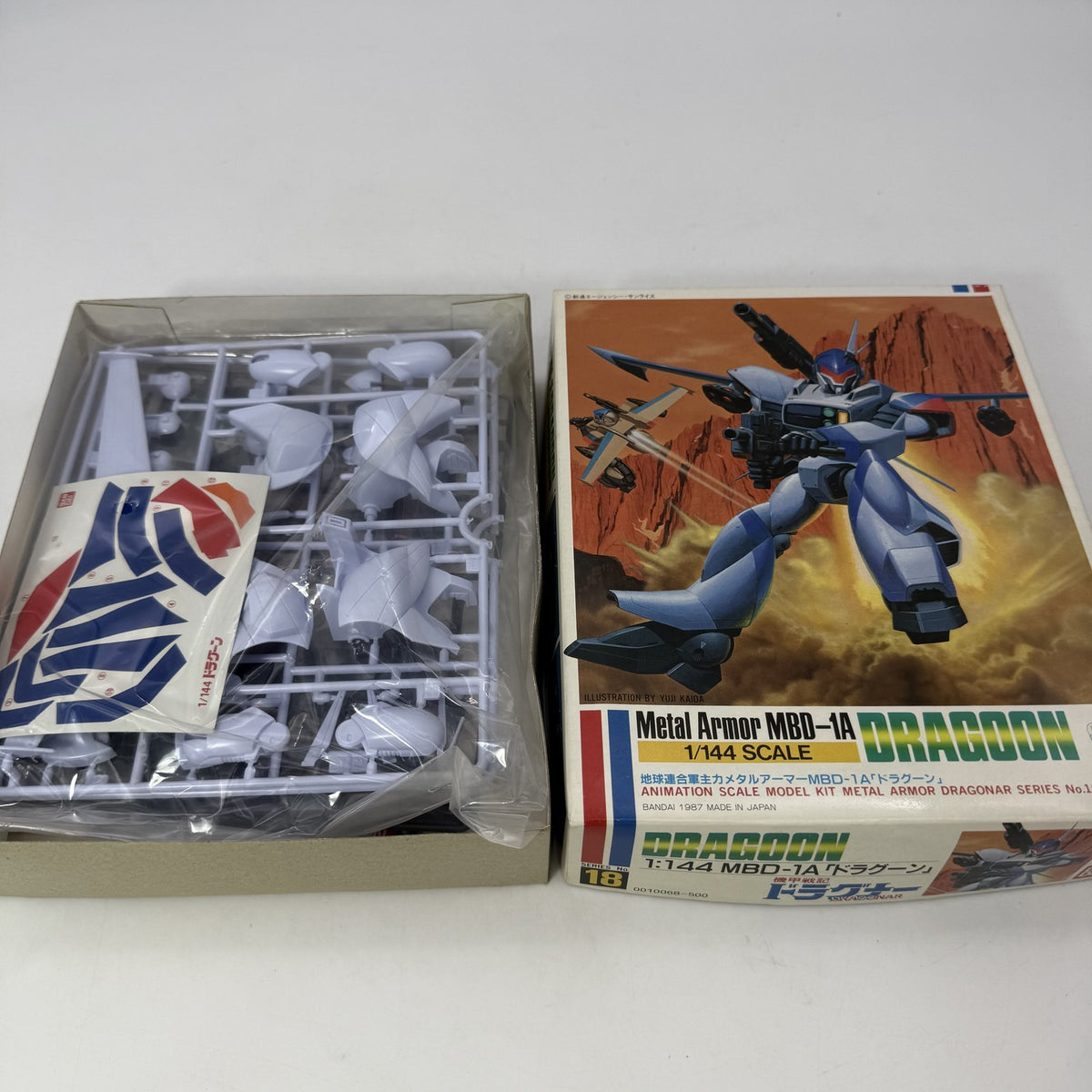 MBD-1A Dragoon 1/144 Scale Model Kit Metal Armor Dragonar Series No 18