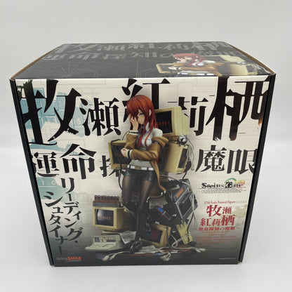 STEINS;GATE Kurisu Makise Reading Steiner 1/7 Figure Good Smile Company