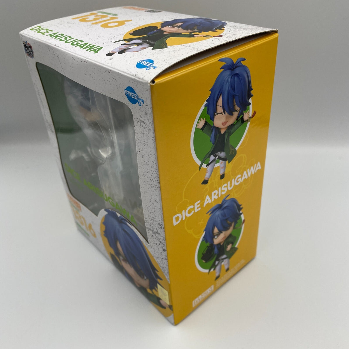 Nendoroid Hypnosis Mic Division Rap Battle Dice Arisugawa Figure #1316 FREEing