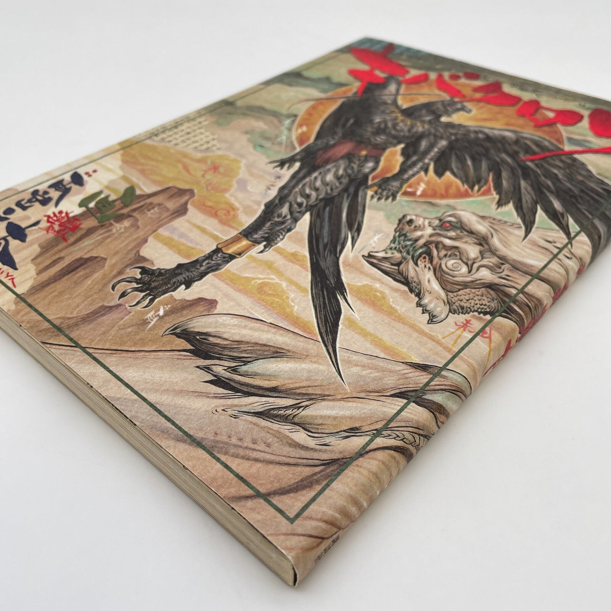 Keita Amemiya Kibakuro Kibakurou Illustration Art Book Kodansha 127 pages Manga