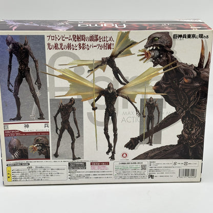 figma Giant Warrior goddess soldier who appears in Tokyo SP-043 PVC Japan