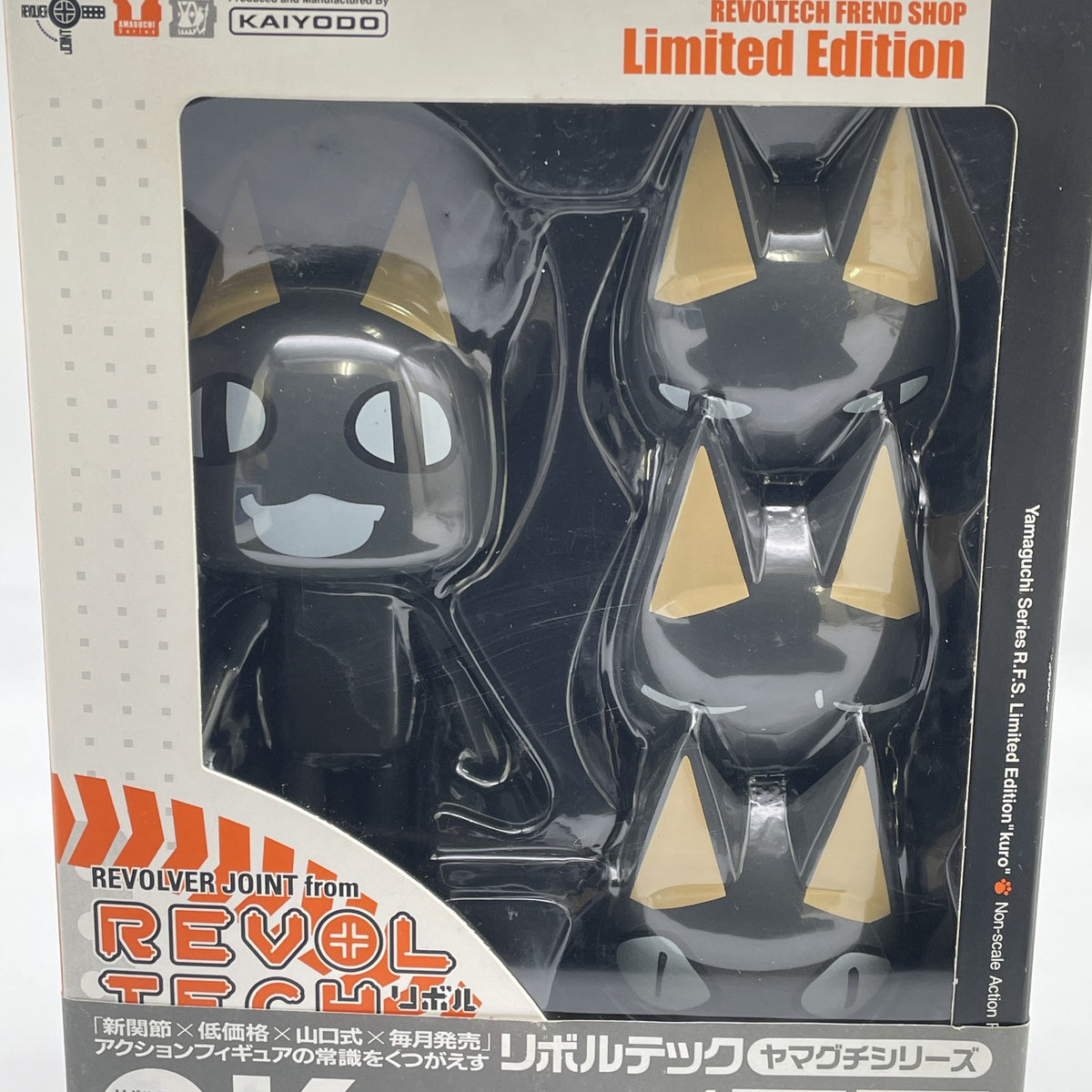 Revoltech Yamaguchi No.29 Doko Demo Issyo KURO Figure KAIYODO From Japan