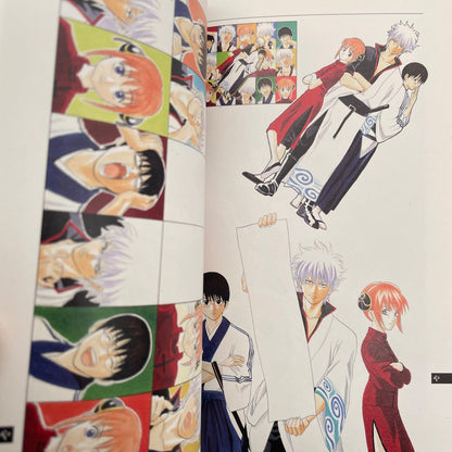 Gintama Official Fan Book Kojien Anime Manga Art Illustration Hideaki Sorachi